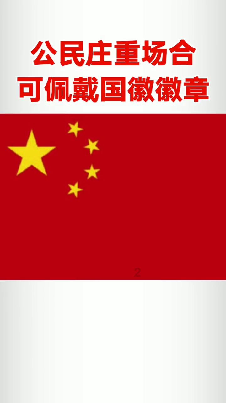 古董市场