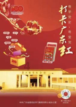 轩辕传奇2