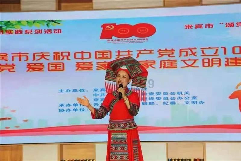 《天下己任——宋代士大夫的精神世界》6:花脚大仙分享