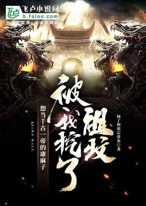 【聚焦两会】实绩鼓舞人心 蓝图催人奋进 人大代表分团审议政府工作报告